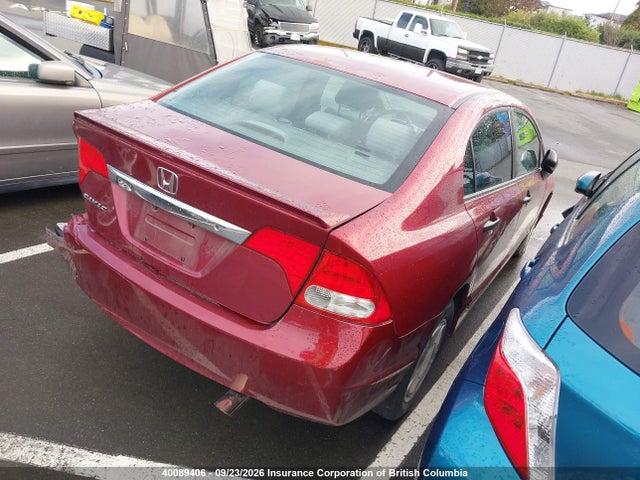 2009 Honda Civic Dx-g მანქანა იყიდება აუქციონზე, vin: 2HGFA16499H110627, აუქციონის ნომერი: 40089406