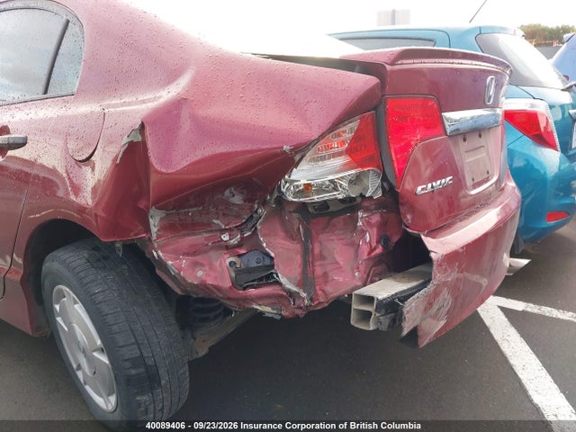 2009 Honda Civic Dx-g მანქანა იყიდება აუქციონზე, vin: 2HGFA16499H110627, აუქციონის ნომერი: 40089406