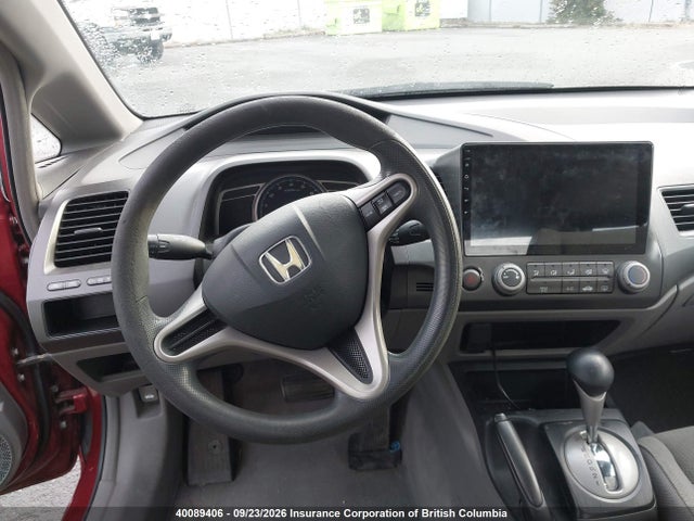 2009 Honda Civic Dx-g მანქანა იყიდება აუქციონზე, vin: 2HGFA16499H110627, აუქციონის ნომერი: 40089406