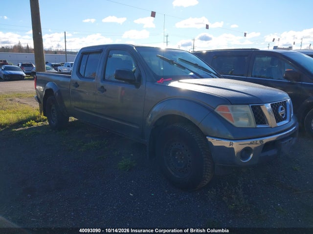 2007 Nissan Frontier Crew Cab Le/se/off Road მანქანა იყიდება აუქციონზე, vin: 1N6AD09W67C443100, აუქციონის ნომერი: 40093090
