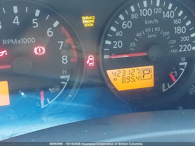 2007 Nissan Frontier Crew Cab Le/se/off Road მანქანა იყიდება აუქციონზე, vin: 1N6AD09W67C443100, აუქციონის ნომერი: 40093090