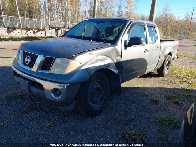 2007 Nissan Frontier Crew Cab Le/se/off Road მანქანა იყიდება აუქციონზე, vin: 1N6AD09W67C443100, აუქციონის ნომერი: 40093090