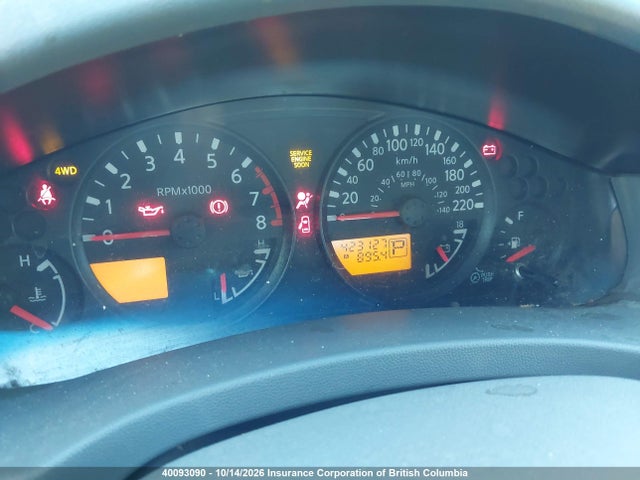 2007 Nissan Frontier Crew Cab Le/se/off Road მანქანა იყიდება აუქციონზე, vin: 1N6AD09W67C443100, აუქციონის ნომერი: 40093090