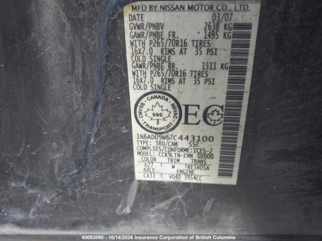 2007 Nissan Frontier Crew Cab Le/se/off Road მანქანა იყიდება აუქციონზე, vin: 1N6AD09W67C443100, აუქციონის ნომერი: 40093090