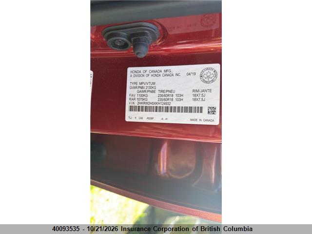 Honda CR-V 2019 2HKRW2H5XKH124932 Image 11
