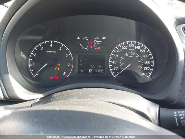 Nissan Sentra S/sv/sr/sl 2016 3N1AB7AP3GL643638 Image 7