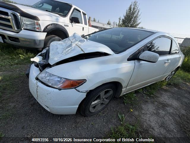 Продаж на аукціоні авто 2007 Honda Civic, vin: 2HGFG12837H003061, номер лоту: 40093556