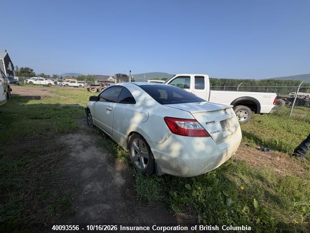 Продаж на аукціоні авто 2007 Honda Civic, vin: 2HGFG12837H003061, номер лоту: 40093556
