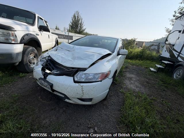 Продаж на аукціоні авто 2007 Honda Civic, vin: 2HGFG12837H003061, номер лоту: 40093556