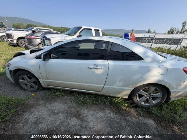 Продаж на аукціоні авто 2007 Honda Civic, vin: 2HGFG12837H003061, номер лоту: 40093556
