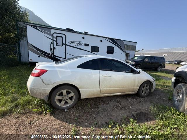 Продаж на аукціоні авто 2007 Honda Civic, vin: 2HGFG12837H003061, номер лоту: 40093556