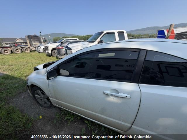 Продаж на аукціоні авто 2007 Honda Civic, vin: 2HGFG12837H003061, номер лоту: 40093556