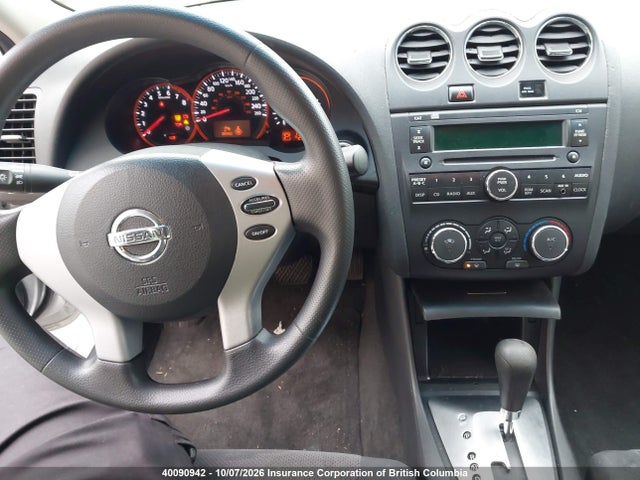 Продажа на аукционе авто 2009 Nissan Altima 2.5/2.5s, vin: 1N4AL21E09C165193, номер лота: 40090942
