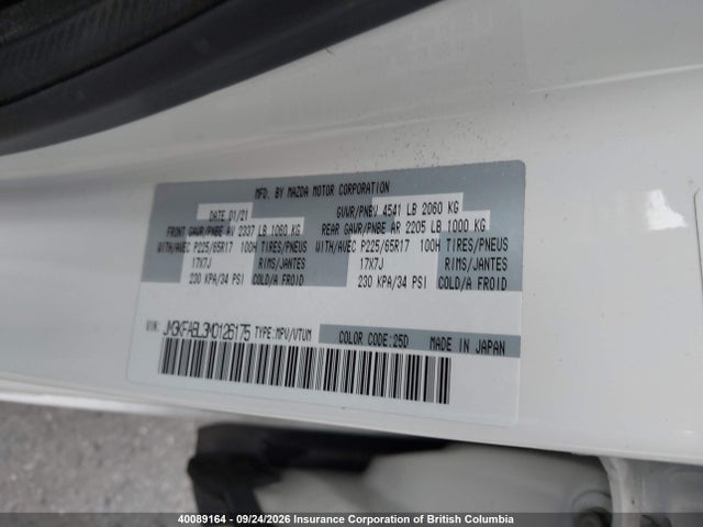 JM3KFABL3M0126175 Mazda Cx -5 Gx