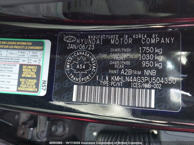 40093565 :رقم المزاد ، KMHLN4AG3PU504350 vin ، 2023 Hyundai Elantra Luxury Ivt مزاد بيع