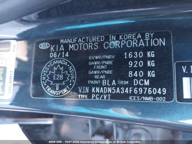 KNADN5A34F6976049 KIA Rio Ex/sx
