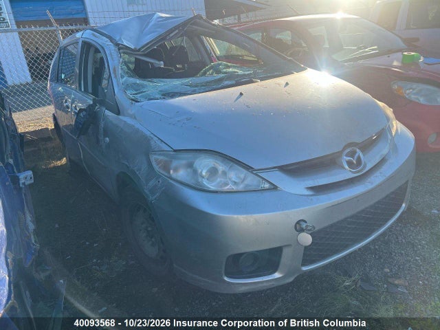 Продаж на аукціоні авто 2007 Mazda 5, vin: JM1CR193570135992, номер лоту: 40093568