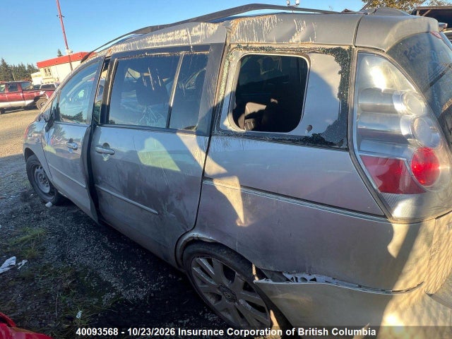Aukcja sprzedaży 2007 Mazda 5, vin: JM1CR193570135992, numer aukcji: 40093568
