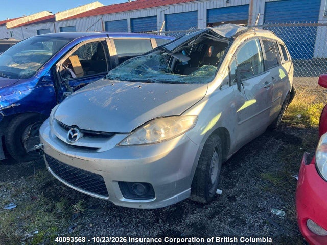 Aukcja sprzedaży 2007 Mazda 5, vin: JM1CR193570135992, numer aukcji: 40093568