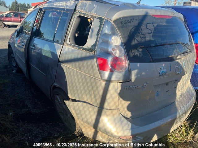 Aukcja sprzedaży 2007 Mazda 5, vin: JM1CR193570135992, numer aukcji: 40093568