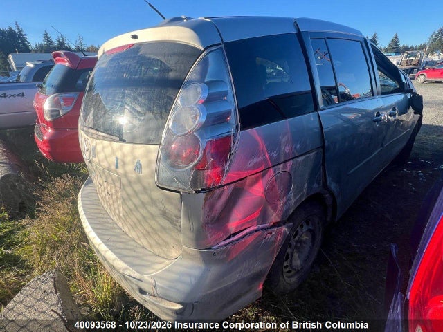 Aukcja sprzedaży 2007 Mazda 5, vin: JM1CR193570135992, numer aukcji: 40093568