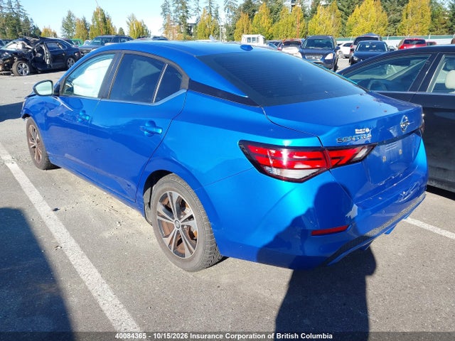 2020 Nissan Sentra Sv მანქანა იყიდება აუქციონზე, vin: 3N1AB8CV7LY235979, აუქციონის ნომერი: 40084365