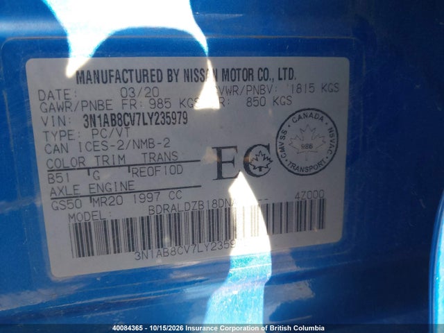 2020 Nissan Sentra Sv მანქანა იყიდება აუქციონზე, vin: 3N1AB8CV7LY235979, აუქციონის ნომერი: 40084365