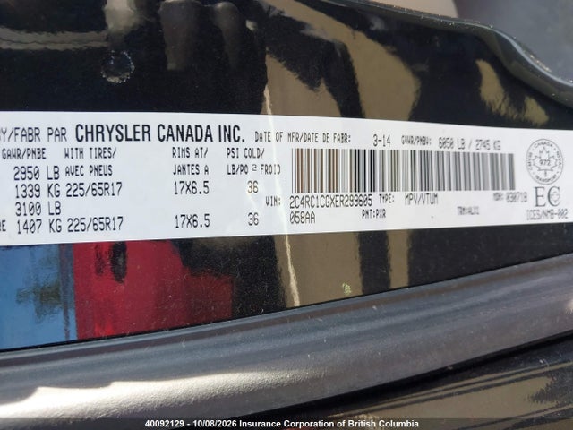 2C4RC1CGXER299605 Chrysler Town &amp; Country Touring L