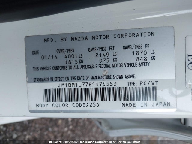 2014 Mazda 3 Touring მანქანა იყიდება აუქციონზე, vin: JM1BM1L77E1175553, აუქციონის ნომერი: 40093579