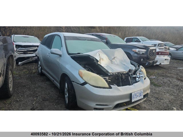 Продажа на аукционе авто 2003 Toyota Matrix Xr, vin: 2T1KR32E53C737455, номер лота: 40093582
