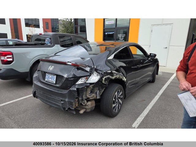 2017 Honda Civic მანქანა იყიდება აუქციონზე, vin: 2HGFC4B64HH401490, აუქციონის ნომერი: 40093586