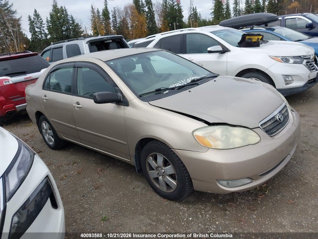 Продажа на аукционе авто 2006 Toyota Corolla Ce/le/s, vin: 2T1BR32E56C667685, номер лота: 40093588