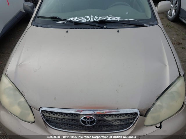 Продажа на аукционе авто 2006 Toyota Corolla Ce/le/s, vin: 2T1BR32E56C667685, номер лота: 40093588