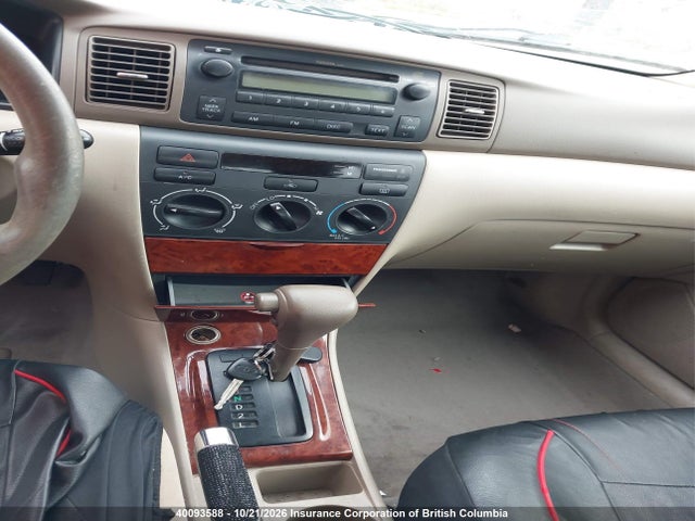 Продажа на аукционе авто 2006 Toyota Corolla Ce/le/s, vin: 2T1BR32E56C667685, номер лота: 40093588