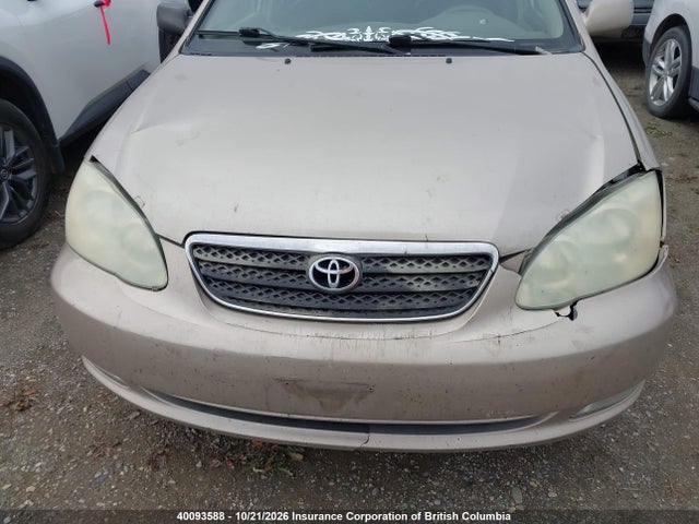 Продажа на аукционе авто 2006 Toyota Corolla Ce/le/s, vin: 2T1BR32E56C667685, номер лота: 40093588