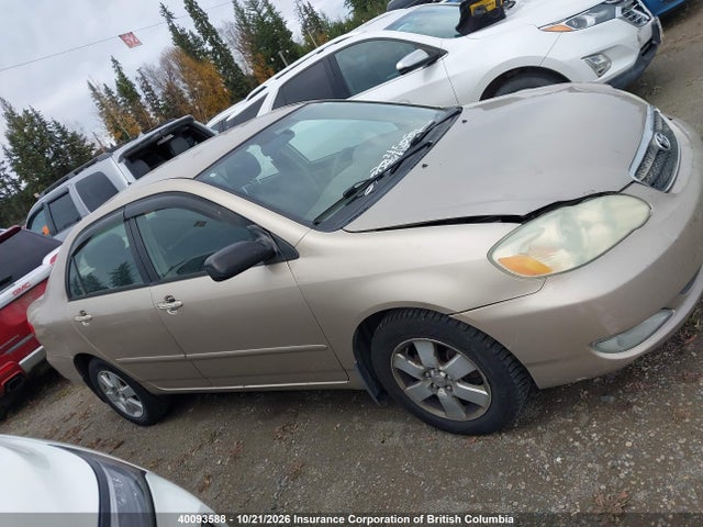 Продажа на аукционе авто 2006 Toyota Corolla Ce/le/s, vin: 2T1BR32E56C667685, номер лота: 40093588