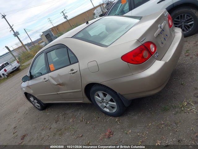 Продажа на аукционе авто 2006 Toyota Corolla Ce/le/s, vin: 2T1BR32E56C667685, номер лота: 40093588