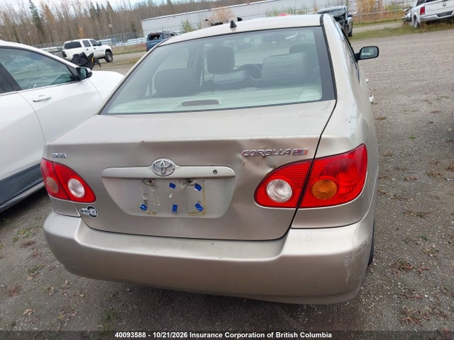 Продажа на аукционе авто 2006 Toyota Corolla Ce/le/s, vin: 2T1BR32E56C667685, номер лота: 40093588