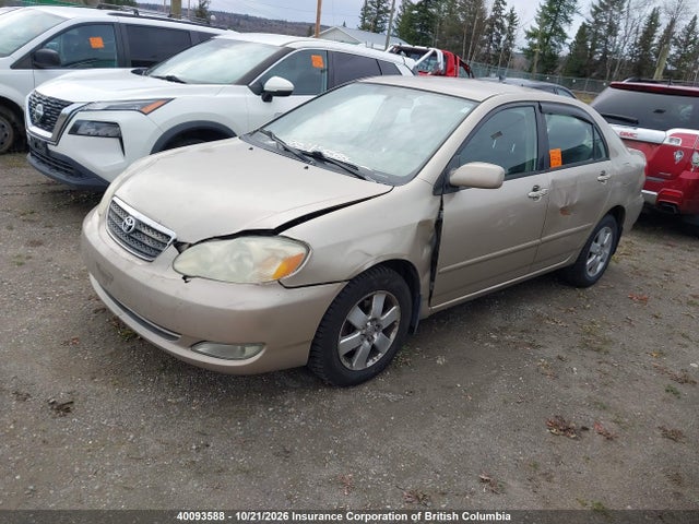 Продажа на аукционе авто 2006 Toyota Corolla Ce/le/s, vin: 2T1BR32E56C667685, номер лота: 40093588