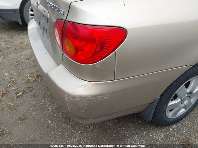 Продажа на аукционе авто 2006 Toyota Corolla Ce/le/s, vin: 2T1BR32E56C667685, номер лота: 40093588