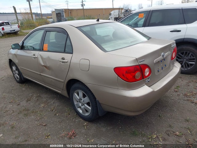 Продажа на аукционе авто 2006 Toyota Corolla Ce/le/s, vin: 2T1BR32E56C667685, номер лота: 40093588