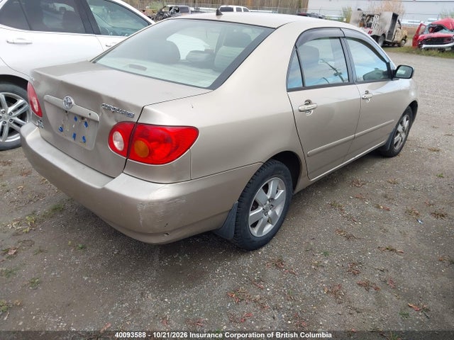 Продажа на аукционе авто 2006 Toyota Corolla Ce/le/s, vin: 2T1BR32E56C667685, номер лота: 40093588