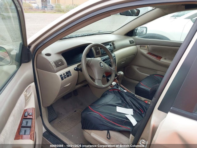 Продажа на аукционе авто 2006 Toyota Corolla Ce/le/s, vin: 2T1BR32E56C667685, номер лота: 40093588