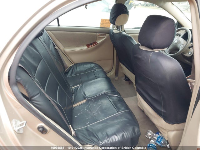 Продажа на аукционе авто 2006 Toyota Corolla Ce/le/s, vin: 2T1BR32E56C667685, номер лота: 40093588