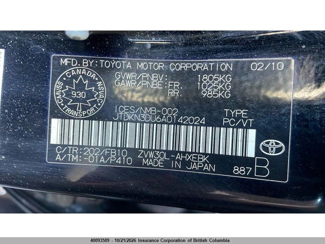 Aukcja sprzedaży 2010 Toyota Prius, vin: JTDKN3DU6A0142024, numer aukcji: 40093589