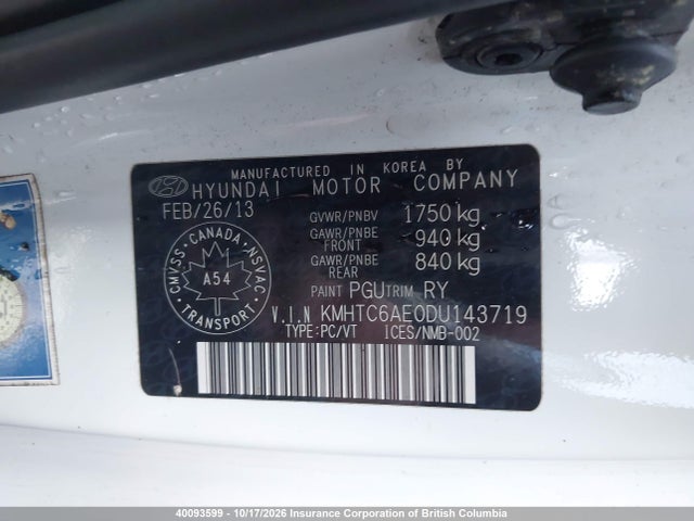 40093599 :رقم المزاد ، KMHTC6AE0DU143719 vin ، 2013 Hyundai Veloster Turbo مزاد بيع