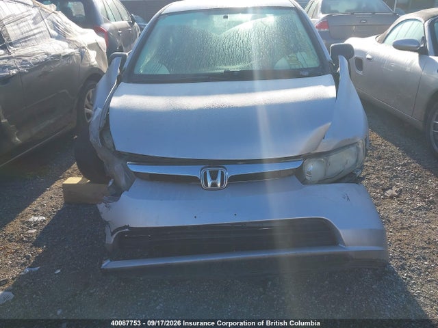 Продажа на аукционе авто 2006 Honda Civic Dx Vp, vin: 1HGFA16366L804701, номер лота: 40087753