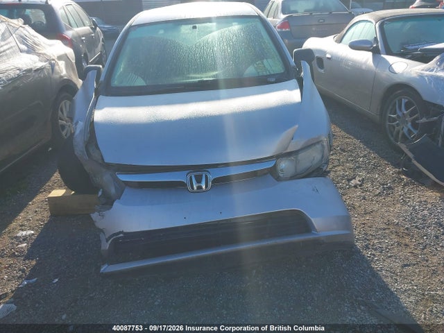 Продажа на аукционе авто 2006 Honda Civic Dx Vp, vin: 1HGFA16366L804701, номер лота: 40087753