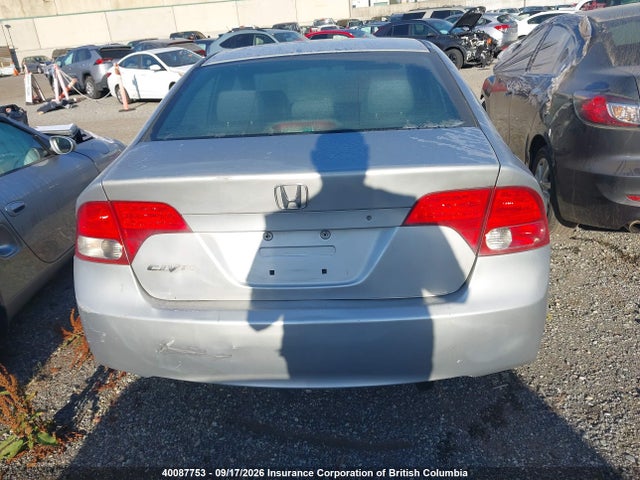 Продажа на аукционе авто 2006 Honda Civic Dx Vp, vin: 1HGFA16366L804701, номер лота: 40087753