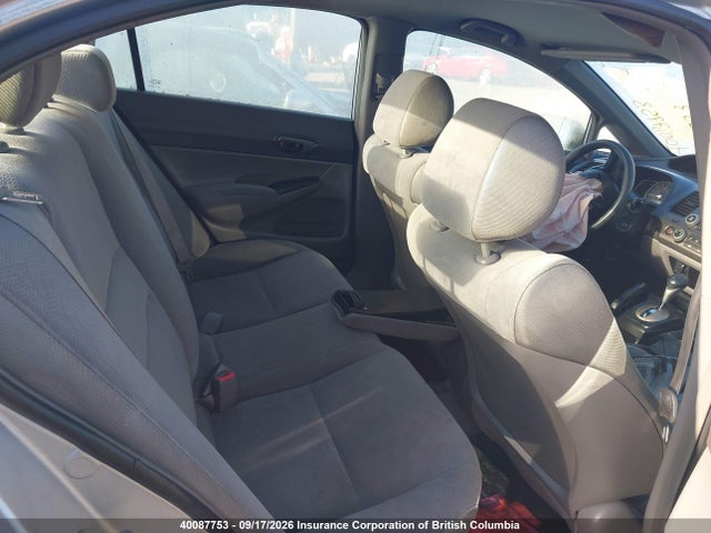Продажа на аукционе авто 2006 Honda Civic Dx Vp, vin: 1HGFA16366L804701, номер лота: 40087753